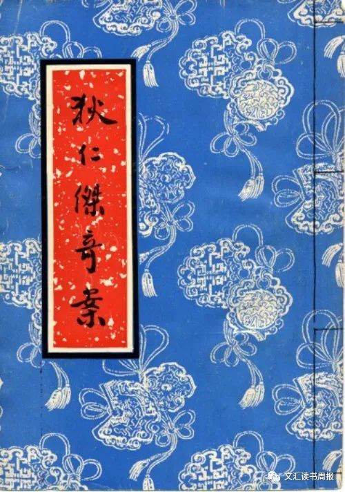 古代生活方式的成语_在古代生活方式英文_古代的生活方式