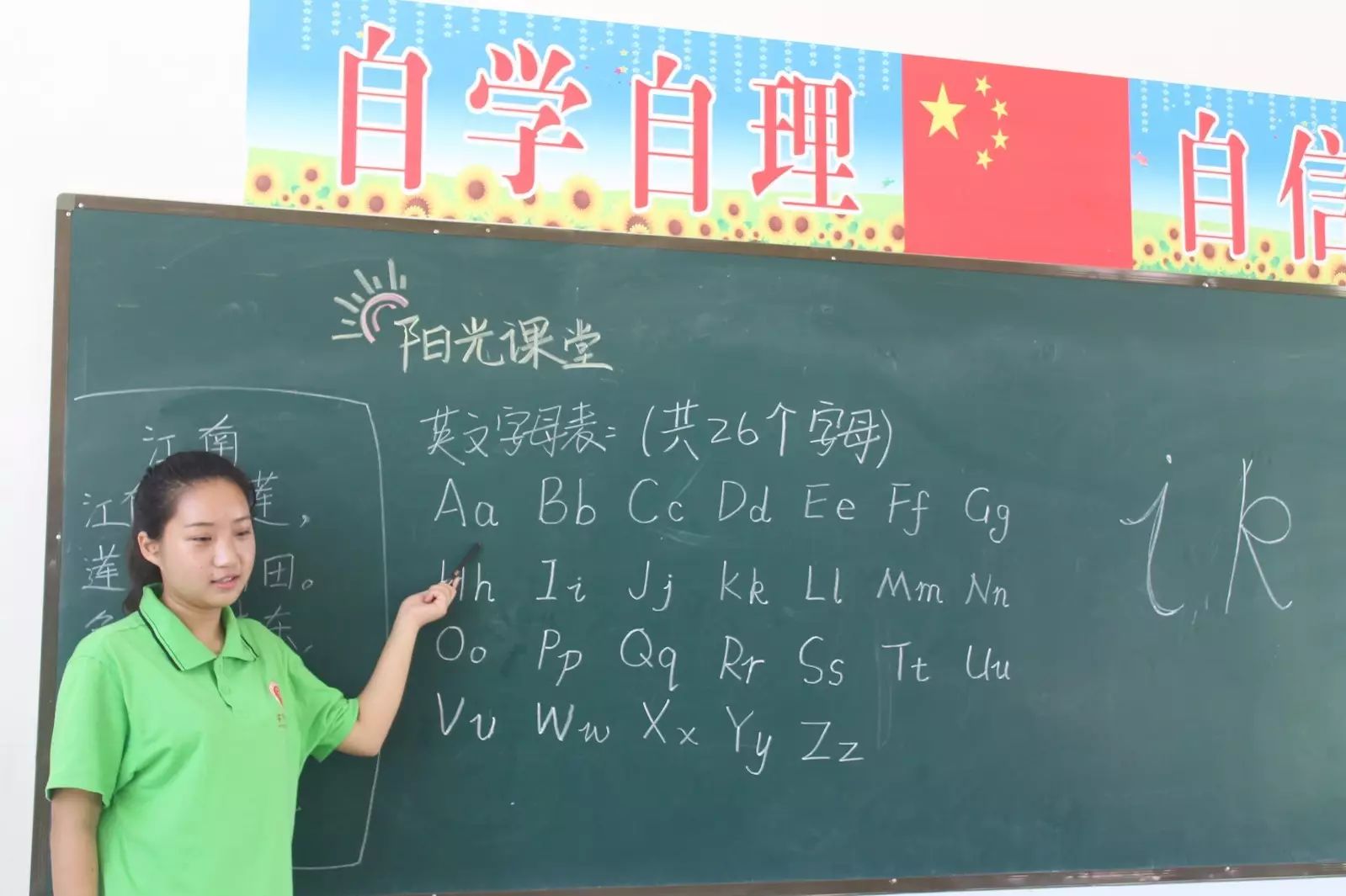 暑假生活趣事的作文_暑假趣事生活作文300字_小朋友的暑假生活趣事