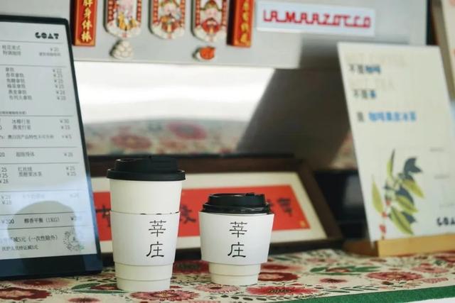 上海咖啡陪你_上海咖啡陪你店_上海咖啡俱乐部